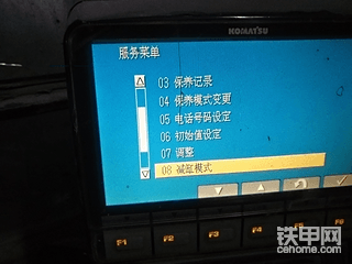 【維修記】小松200-8電噴挖機噴油嘴更換過程