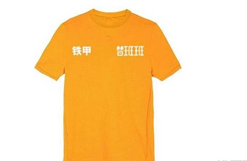 【獲獎(jiǎng)公布】父愛(ài)如山，感謝有您相伴??！