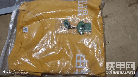 感謝鐵甲??獎品收到咯??