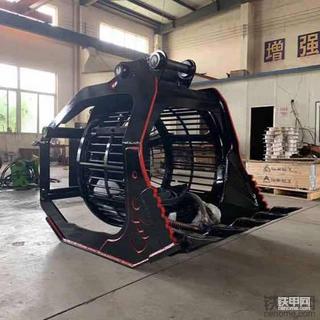 這種多少錢