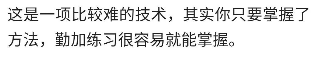 开挖机会刷坡就可以出师了