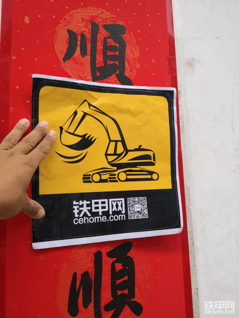 小寶寶最喜歡這個(gè)留給他。