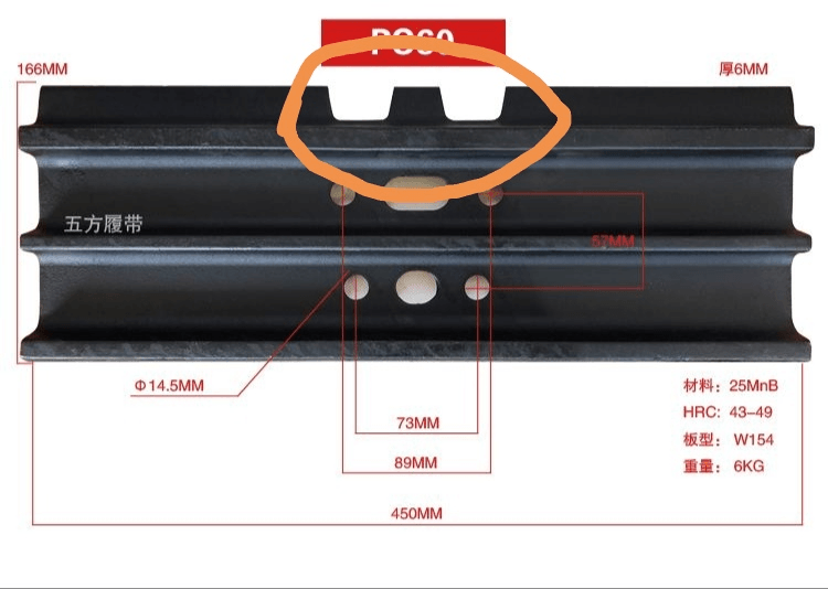 红圈的地方就是挖机前景方向！其他方法不好辨认的情况下可以用此方法！