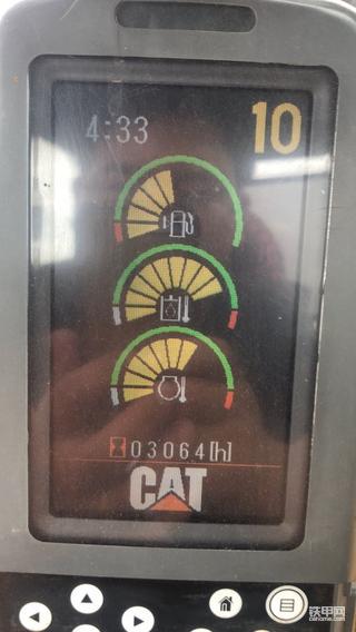 水油温高，