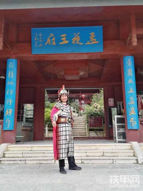 看看帅不帅