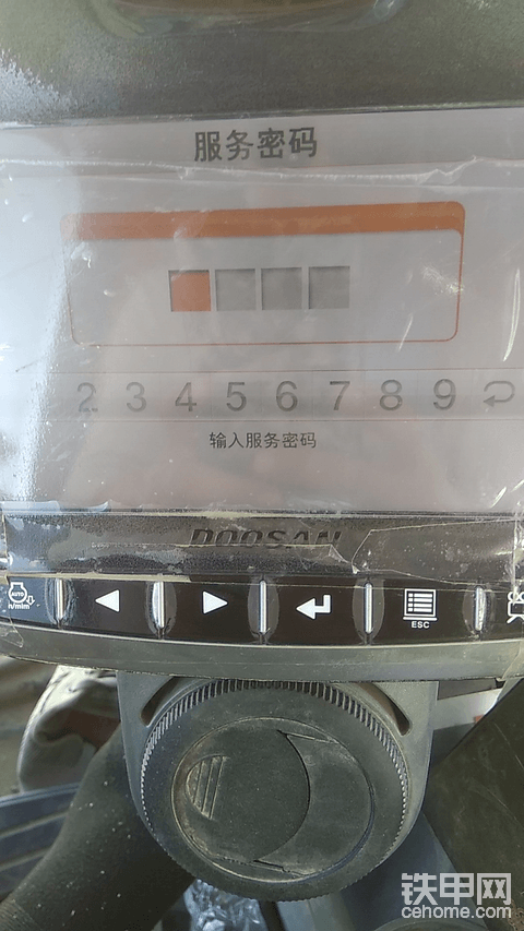 求大神们指点