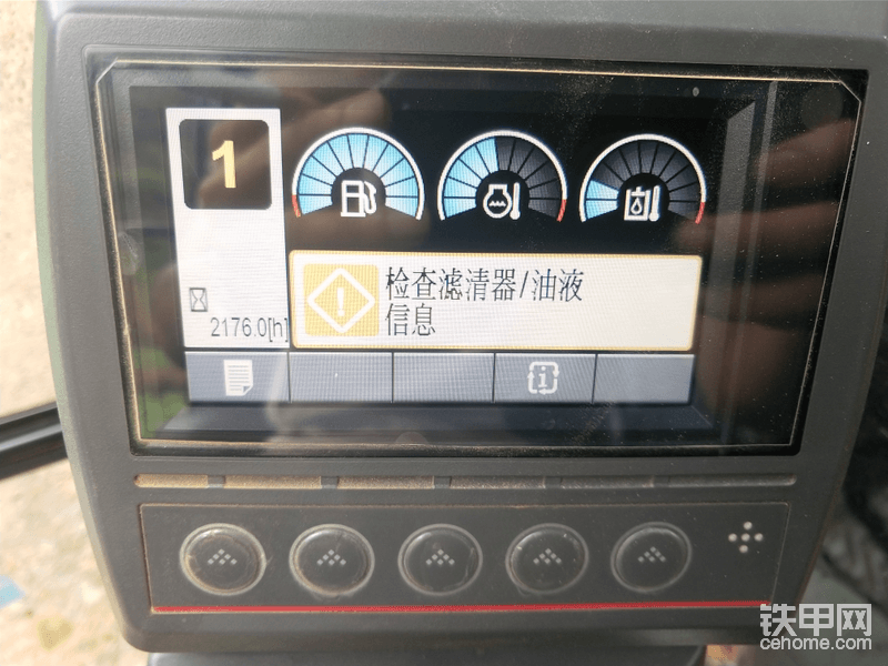一年3個(gè)月了，這時(shí)間的成績(jī)合格嗎？