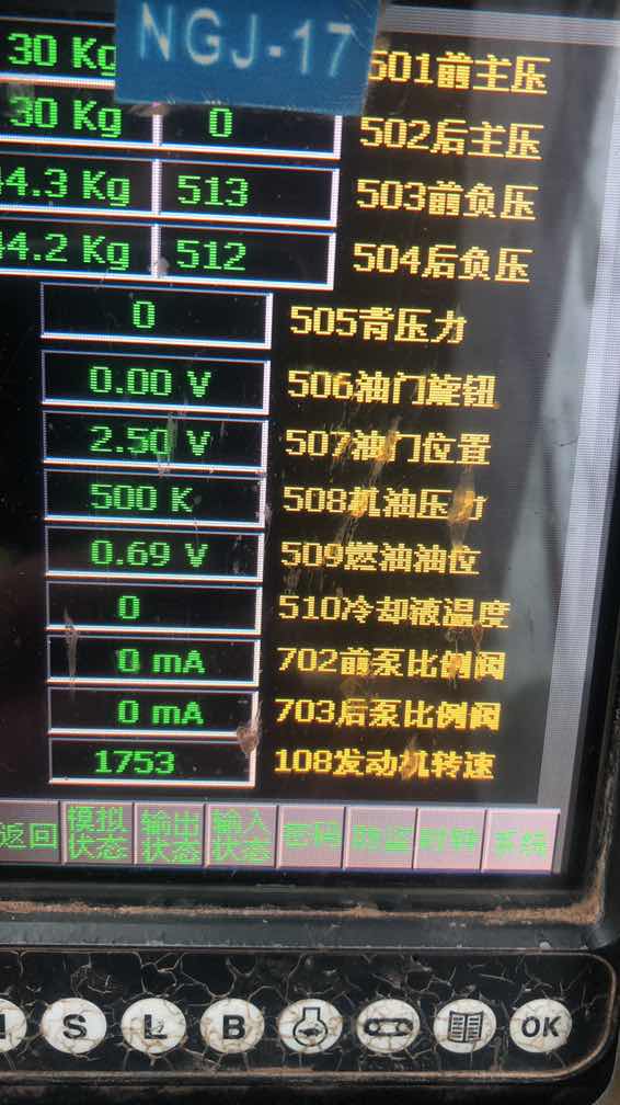 那位知道老三一135時鐘密碼