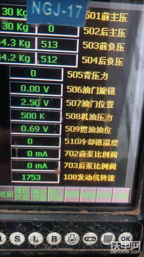 那位知道老三一135时钟密码