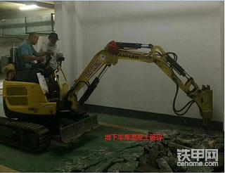 我与微挖的不解之缘