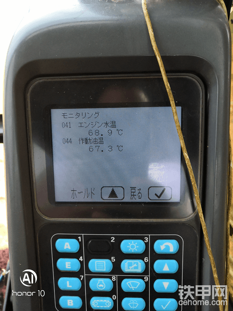 小松200-7水温80℃油温70℃正常吗？你们是多少℃？