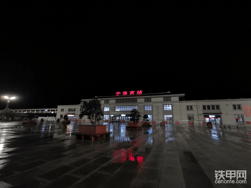 深夜到達(dá)寧強(qiáng)，明天上午采訪