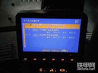 小松220-8代码故障，跪求各位大神帮帮忙解决一下