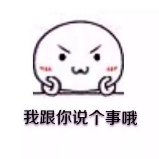【铁甲十年系列活动】我为铁甲论坛支支招儿！