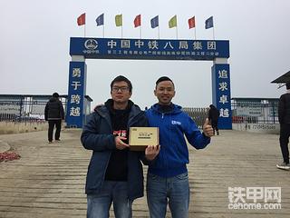 铁甲云盒助力中铁八局三公司打造远程视频指挥管理平台
