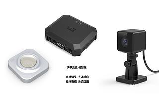铁甲云盒助力中铁八局三公司打造远程视频指挥管理平台