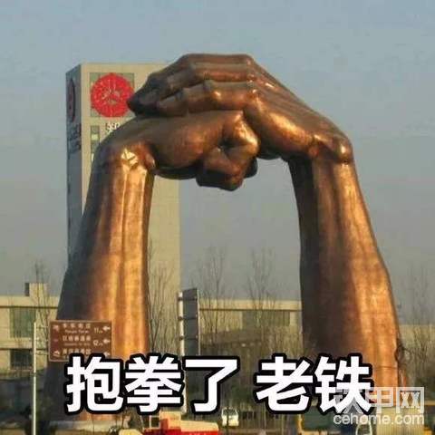 【免費使用】新版鐵甲云盒！大幾千！免費送！
