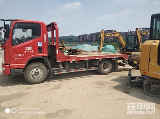 【我要上头条】进城利器 小挖伴侣--蓝牌拖车1年使用报告