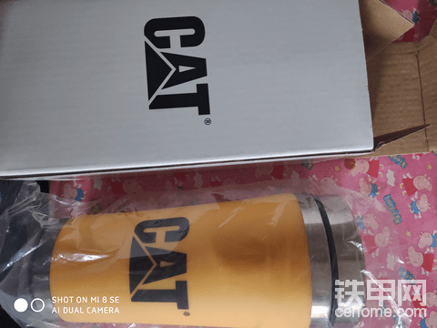卡特保温杯