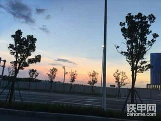 早上好