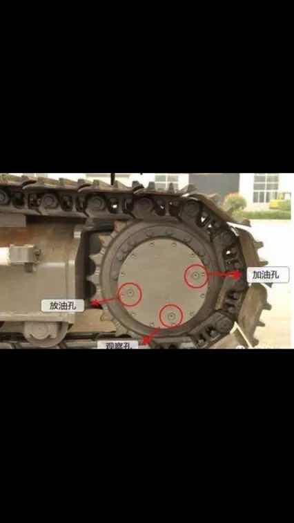 【我的奮斗路】2行走馬達(dá)減速器加注與更換齒輪油