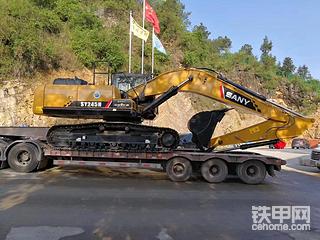 【发现三一】是它是它还是它，最美不过三姨妈😊😊