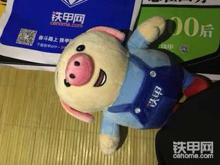 礼物已收到，感谢铁甲，感谢各位甲友