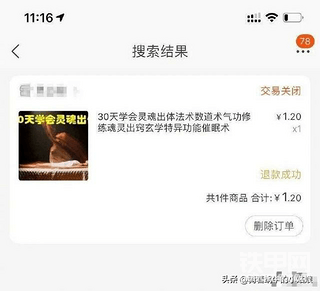 开心笑一笑，生活更美好！