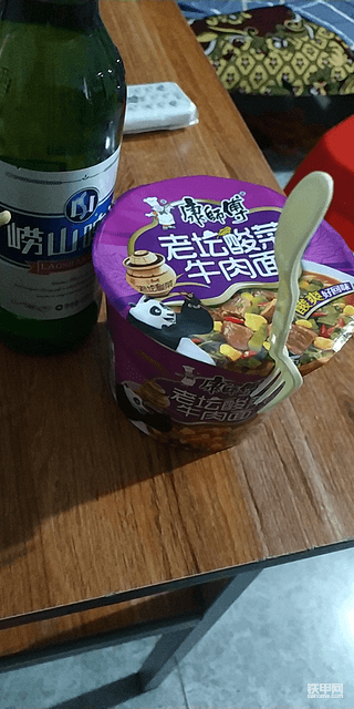 终于下班了