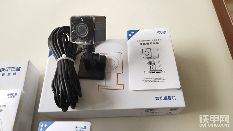 高清攝像頭。帶有紅外夜視功能。期待完美的效果。