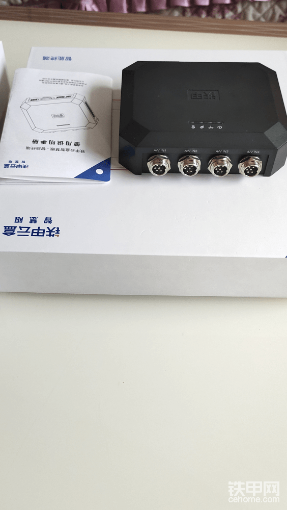 現(xiàn)在標(biāo)配一個(gè)高清攝像頭。后期可以加裝到四個(gè)攝像頭。