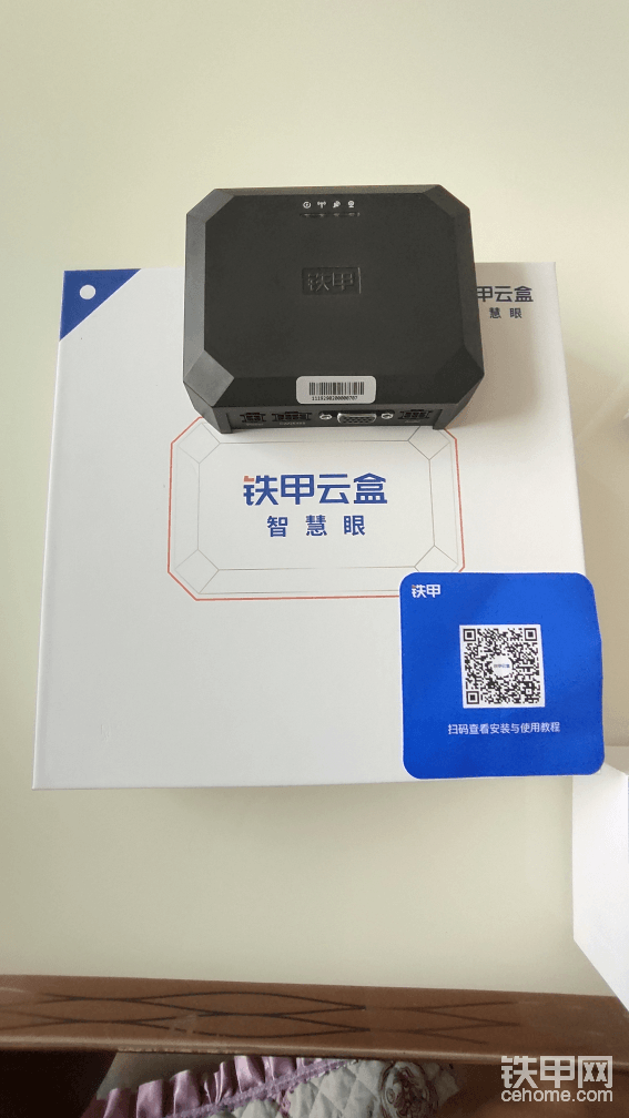 包裝內(nèi)帶有二維碼，掃碼可觀看安裝與使用介紹。
