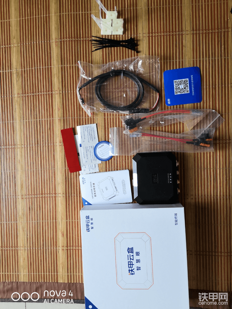 智能终端！最为强大的处理器！功能太多，强大到无可匹敌。。。定位 历史轨迹 电子围栏 工时统计 安防报警等等一应俱全！以及各种扩展接口，