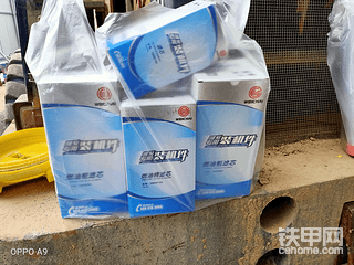 好酒好菜招呼兄弟933D常规保养