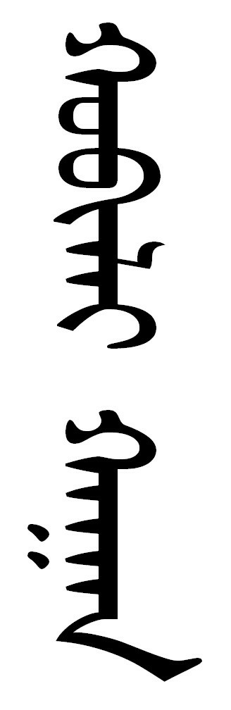 網(wǎng)不好