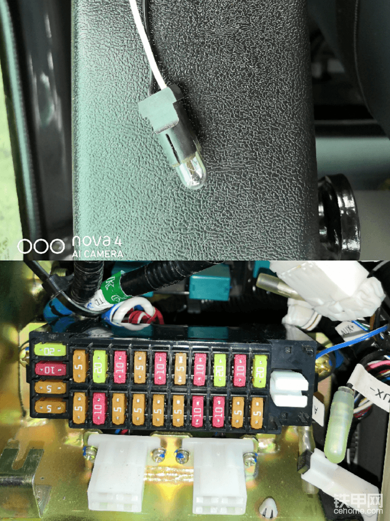 由于没有专用的试电笔，我找了一个12v5w的的灯泡作为替代，打开挖机的保险盒，可以看到很多颜色各异的保险插片，分别有5安10安和20安的保险片，首先为云盒接电。
