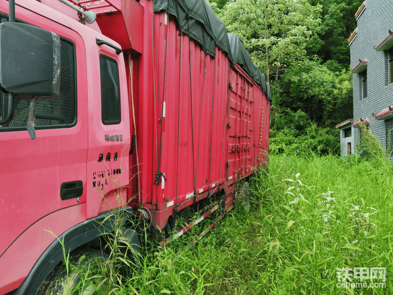 改拖車高手。來-帖子圖片