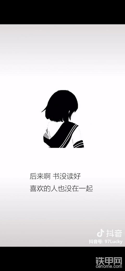 不容易啊