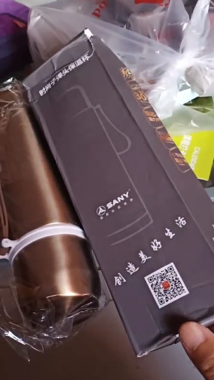 【發(fā)現(xiàn)三一】真正的發(fā)現(xiàn)了三一