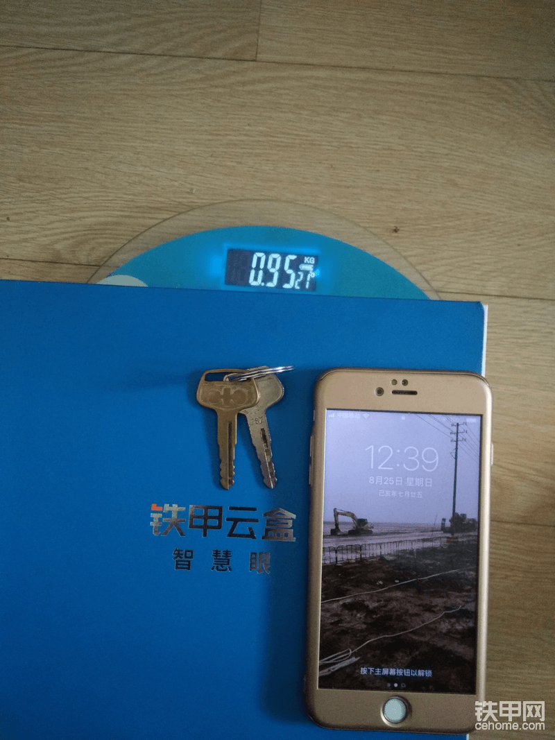 陪伴我的鐵甲新版視頻云盒和小松鑰匙，多么熟悉的標志