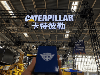 【直播中】BICES 2019 铁甲带你嗨逛北京展！