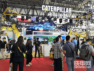 卡特展台打卡，第十五届工程机械北京展会