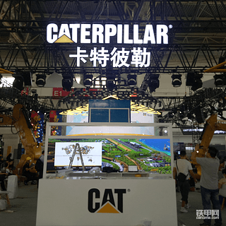 【甲友斗图赛】探馆卡特彼勒展台