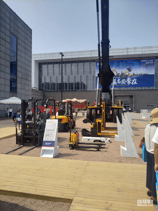 甲友斗图大赛