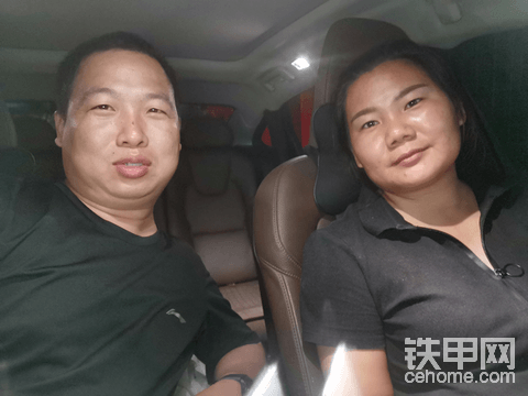 无论多晚，胖子相伴！已回广州，明天复工