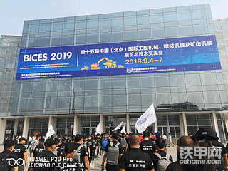 【甲友斗图赛】分享展会上拍到铁甲的帅哥和妹纸。