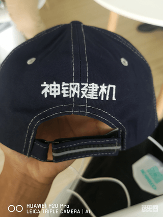 【甲友斗图赛】神钢展台的美女技术了得