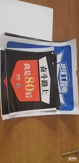 【甲友斗图赛】最近赋闲