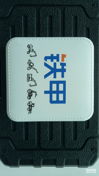 【甲友斗图赛】铁甲定制充电宝，使用方便