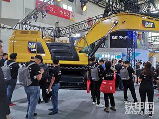 【卡特展台打卡】